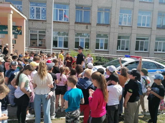 Лагерь дневного пребывания детей "Радуга"