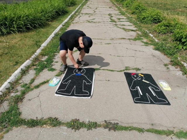 Лагерь дневного пребывания детей "Радуга"