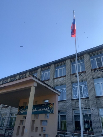 Лагерь дневного пребывания детей "Радуга"