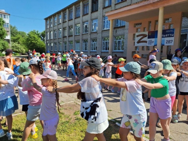 Новости летнего лагеря