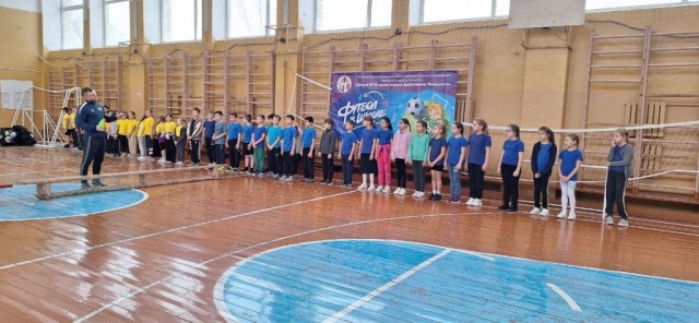 Проект "Футбол в школу"