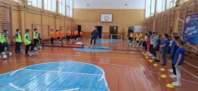 Проект "Футбол в школу"