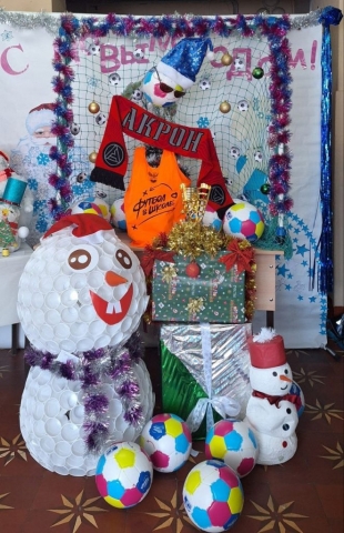 «Футбольная» новогодняя ёлка.