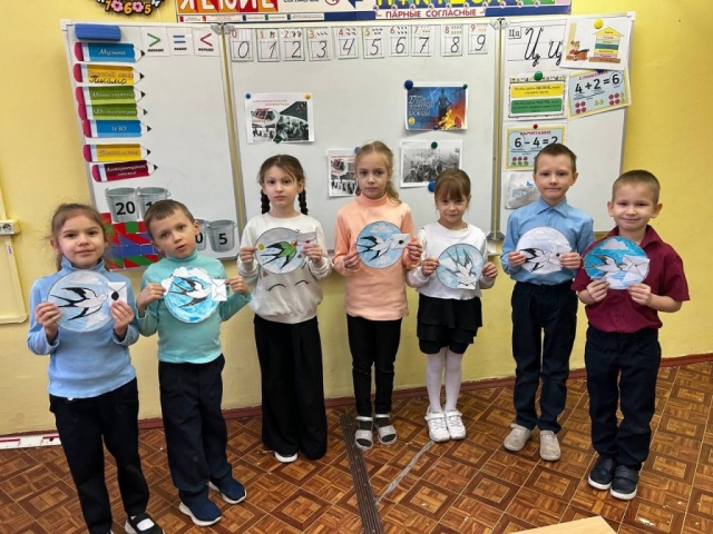 Акция «Блокадная ласточка» Акция «Блокадная ласточка»