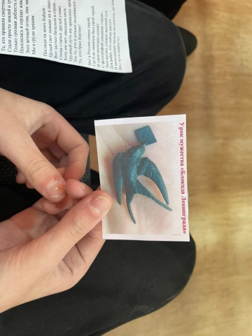 Блокада Ленинграда. Блокада Ленинграда.