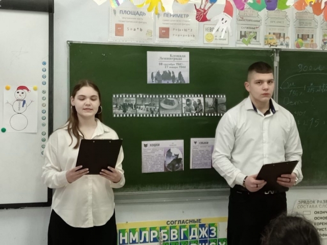 Всероссийская акция «Блокадный хлеб» Всероссийская акция «Блокадный хлеб»