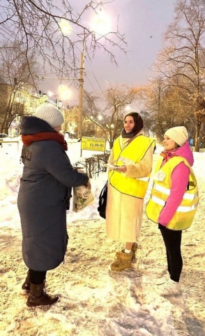 Родительский патруль Родительский патруль