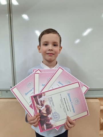 Всероссийская интеллектуальная Олимпиада «Наше наследие» Всероссийская интеллектуальная Олимпиада «Наше наследие»