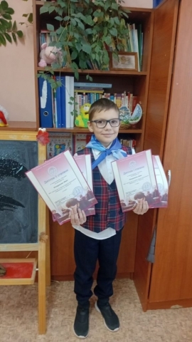 Всероссийская интеллектуальная Олимпиада «Наше наследие» Всероссийская интеллектуальная Олимпиада «Наше наследие»