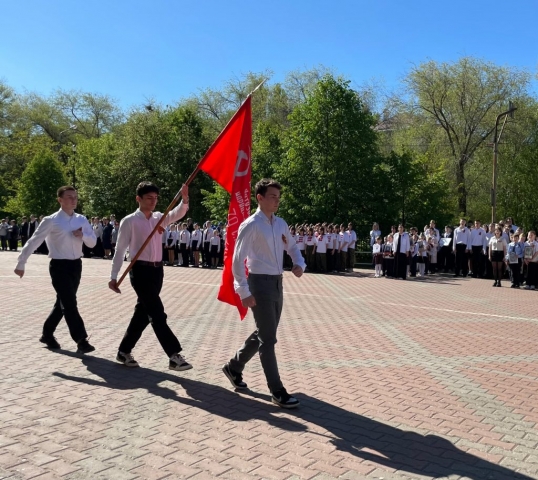 Парад Памяти