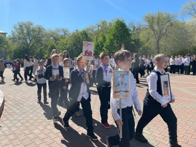 Парад Памяти