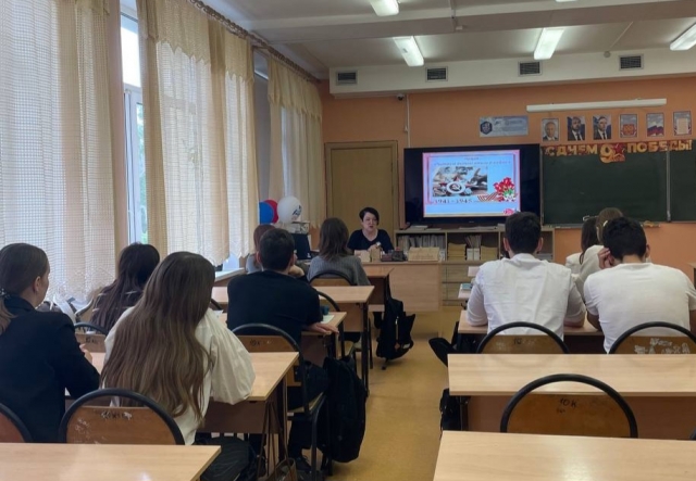 Акция «Читаем детям о войне»