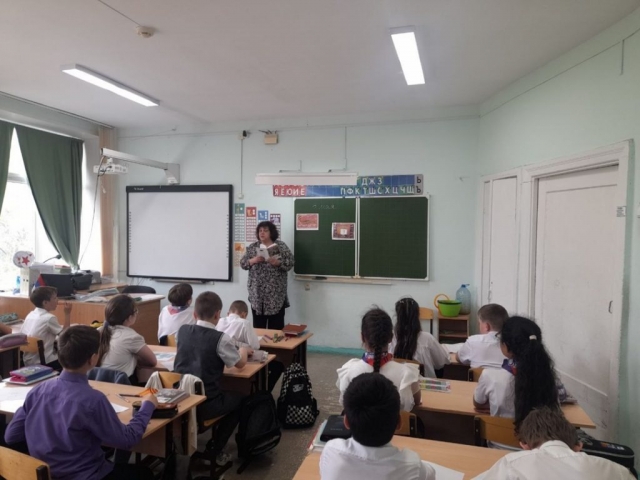 Акция «Читаем детям о войне»