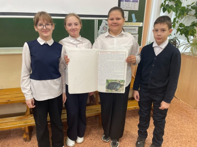 «Орлёнок-эколог»