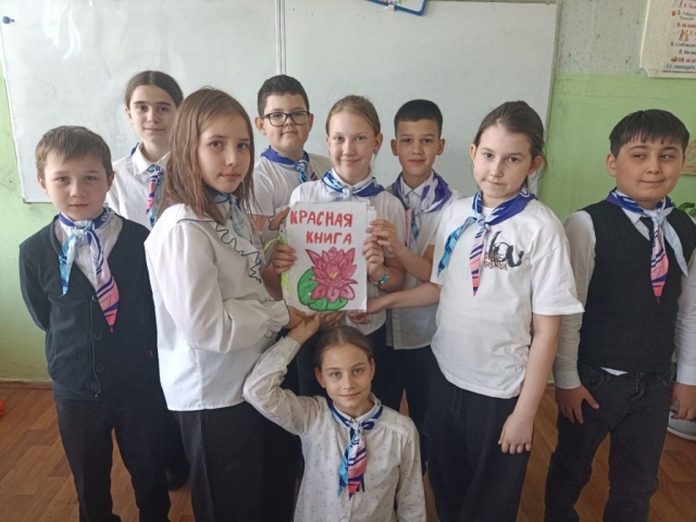 «Орлёнок-эколог»