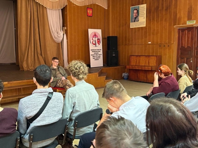 День памяти воинов-интернационалистов. День памяти воинов-интернационалистов.