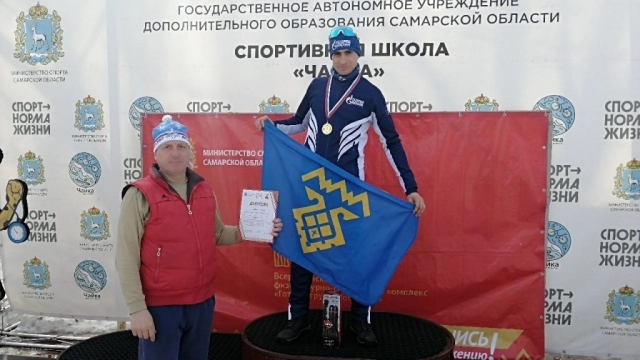 Областной зимний фестиваль ГТО