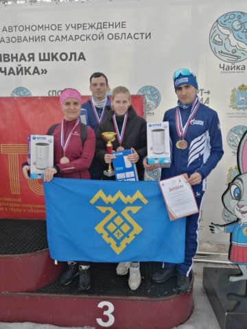 Областной зимний фестиваль ГТО