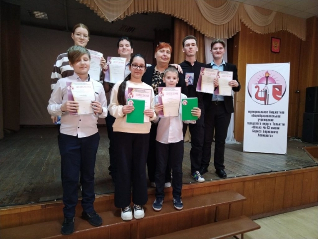 «Старт в науку». «Старт в науку».«Старт в науку».