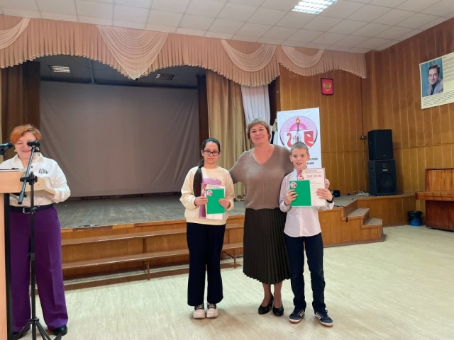 «Старт в науку». «Старт в науку».