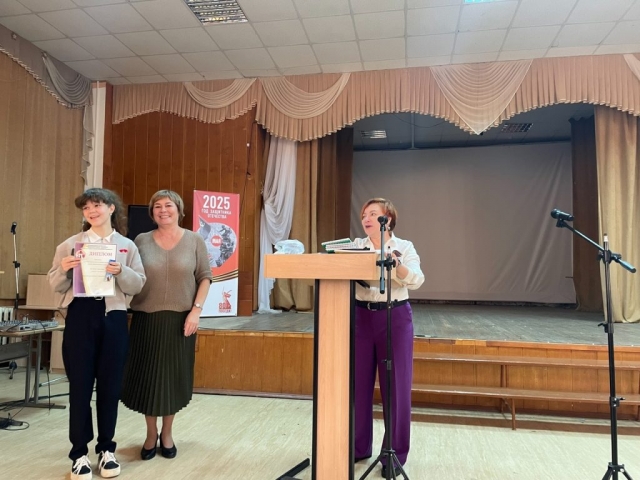 «Старт в науку». «Старт в науку».