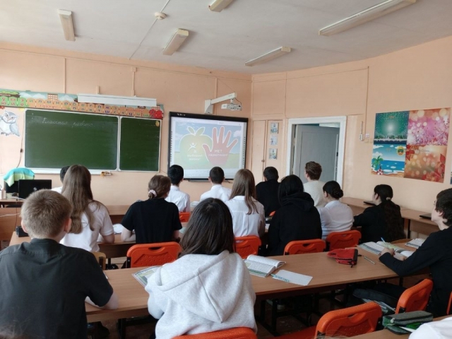 Чистое поколение-2025 Чистое поколение-2025