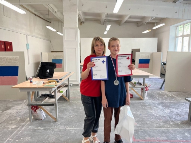 «Абилимпикс-2025» «Абилимпикс-2025»