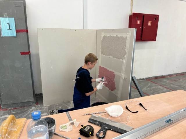 «Абилимпикс-2025» «Абилимпикс-2025»