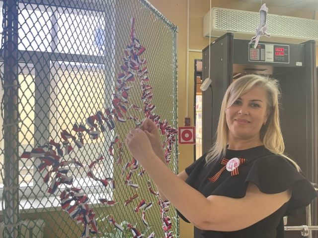 Акция «Звезда памяти» Акция «Звезда памяти»