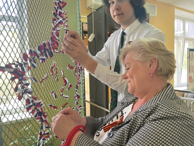 Акция «Звезда памяти» Акция «Звезда памяти»