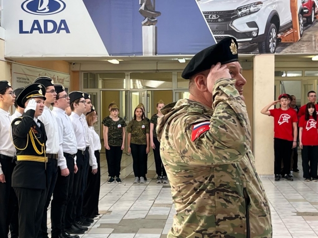 Муниципальный этап Всероссийской игры «Зарница 2.0».