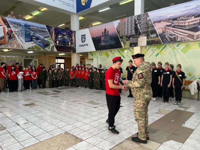 Муниципальный этап Всероссийской игры «Зарница 2.0».