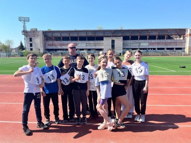 Президентские состязания! Президентские состязания!