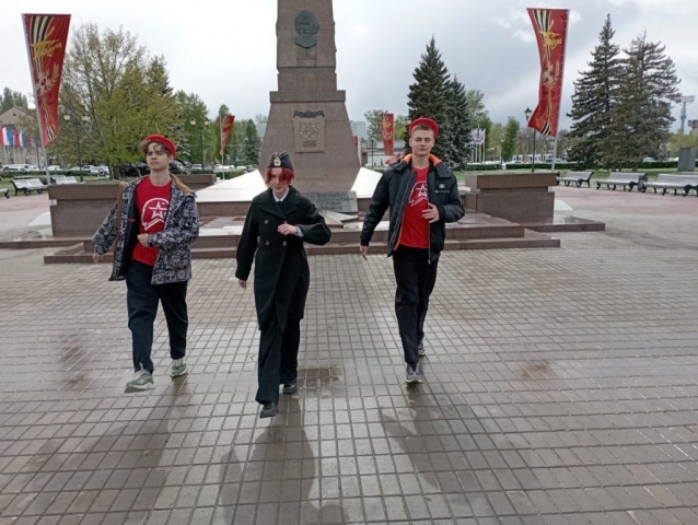 Вахта Памяти у Вечного Огня! Вахта Памяти у Вечного Огня!