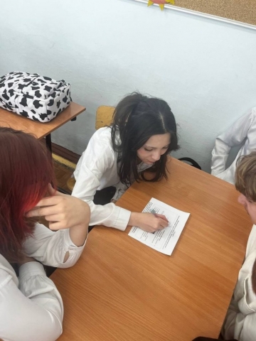 Квест-игра «Знатоки финансовой грамотности»  