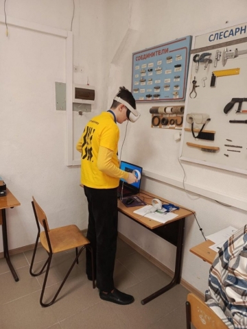 Региональный этап Чемпионата Самарской области по компетенции «Разработка виртуальных миров»