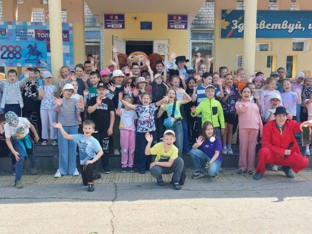 Новости школьного лагеря