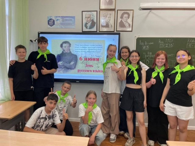 Новости школьного лагеря