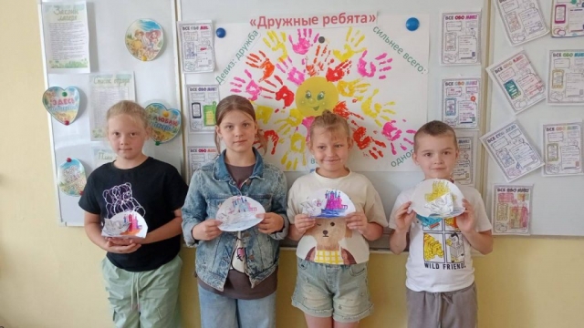 Новости школьного лагеря