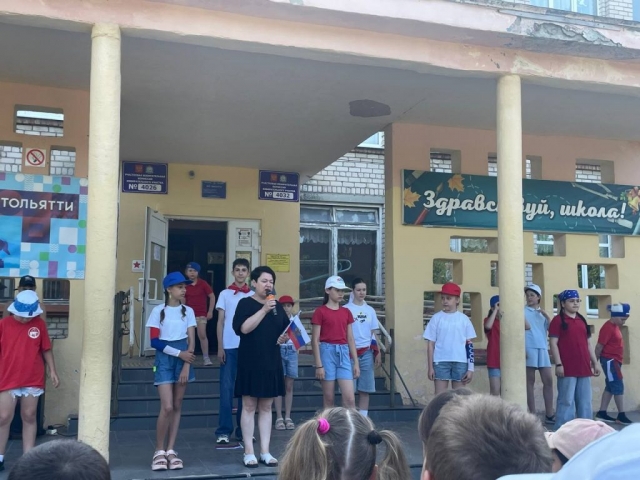 Новости летнего лагеря