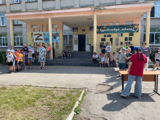 Новости летнего лагеря