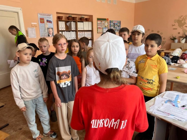 Новости летнего лагеря