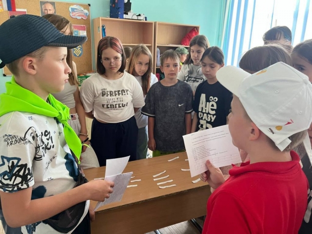Новости летнего лагеря