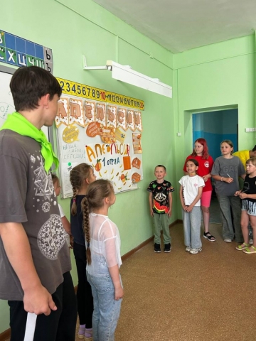 Новости летнего лагеря