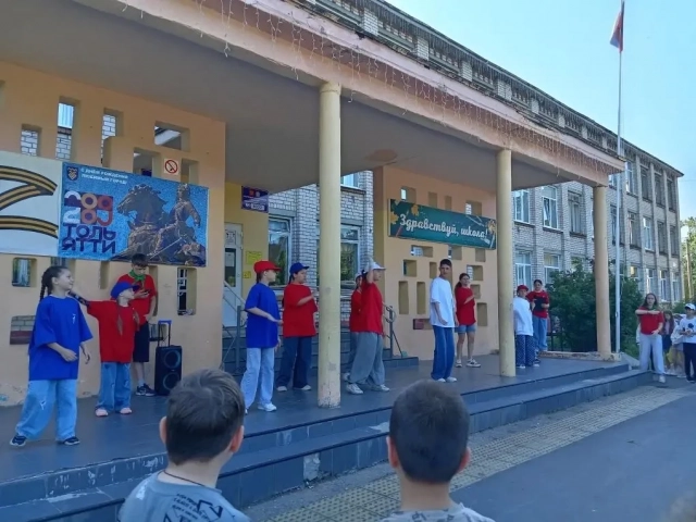  Новости летнего лагеря