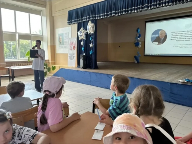  Новости летнего лагеря