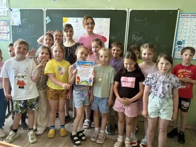 Новости летнего лагеря